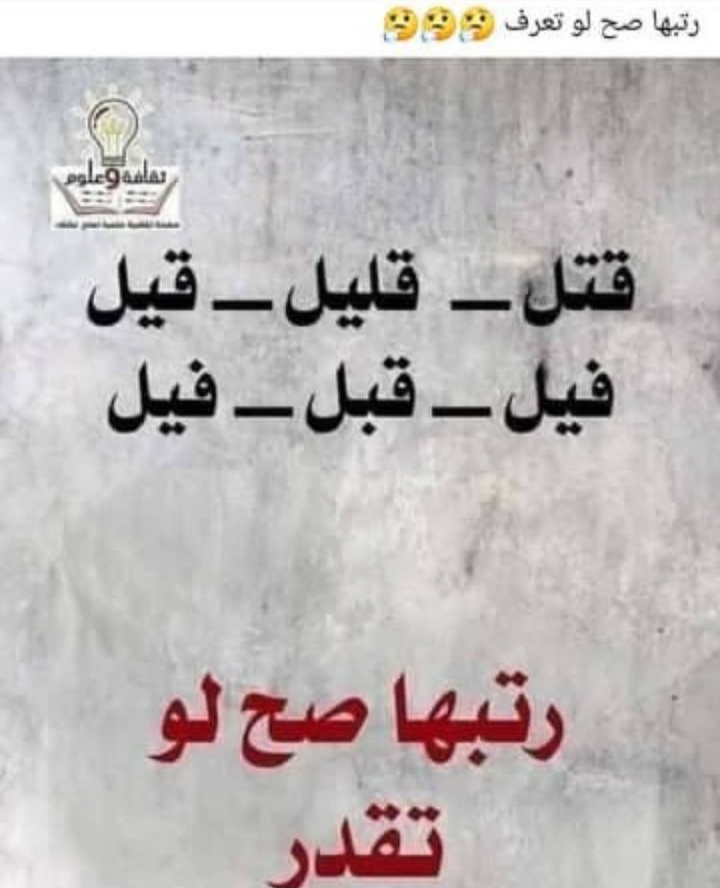 نقره لعرض الصورة في صفحة مستقلة