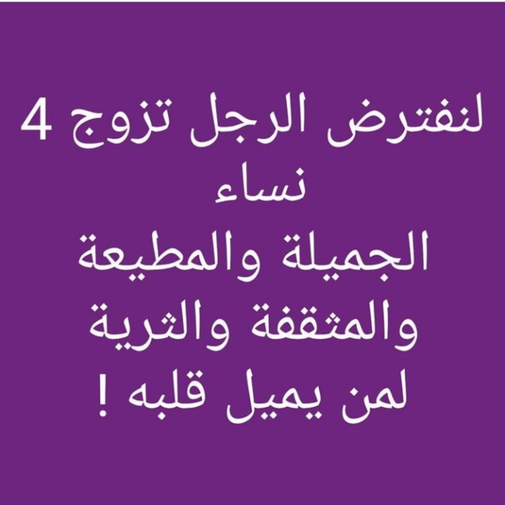 نقره لعرض الصورة في صفحة مستقلة