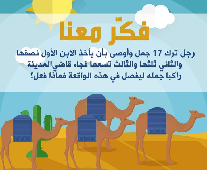 نقره لعرض الصورة في صفحة مستقلة