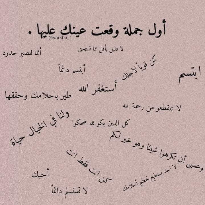 نقره لعرض الصورة في صفحة مستقلة