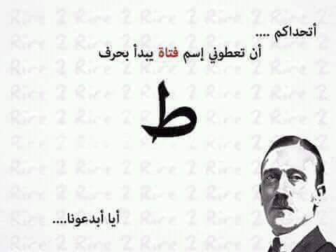 نقره لعرض الصورة في صفحة مستقلة