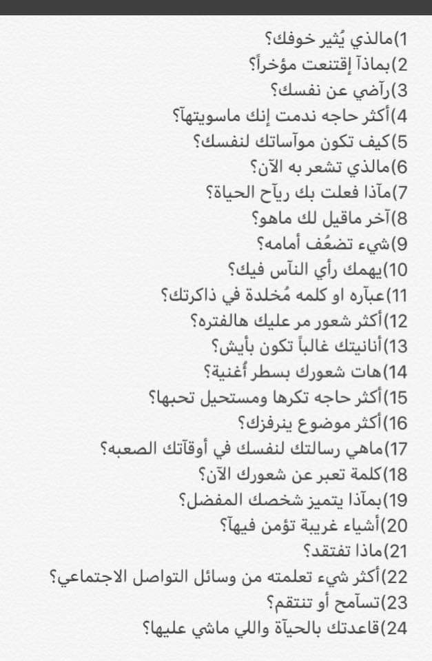نقره لعرض الصورة في صفحة مستقلة