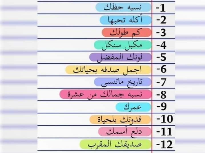 ���� ���� ������ �� ���� ������