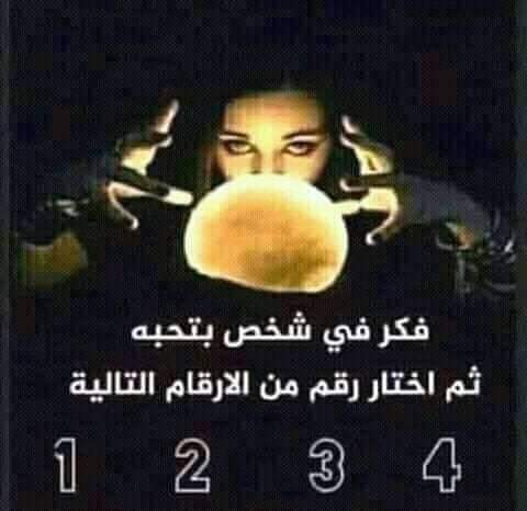 نقره لعرض الصورة في صفحة مستقلة