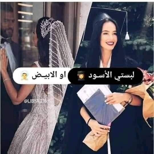 نقره لعرض الصورة في صفحة مستقلة