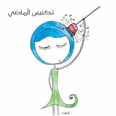 ���� ���� ������ �� ���� ������