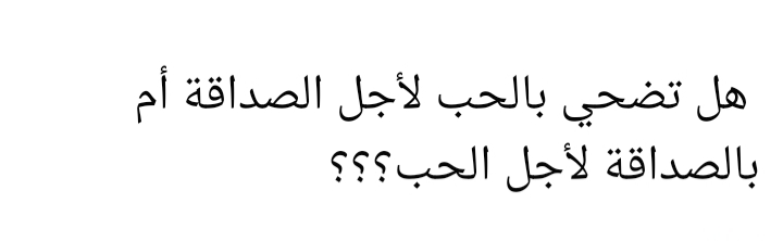 نقره لعرض الصورة في صفحة مستقلة