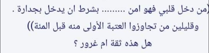 نقره لعرض الصورة في صفحة مستقلة