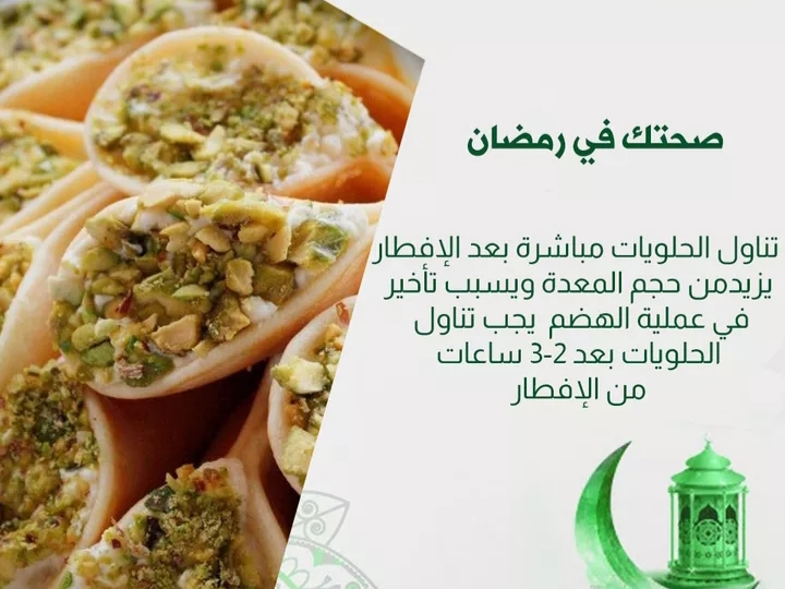 نقره لعرض الصورة في صفحة مستقلة