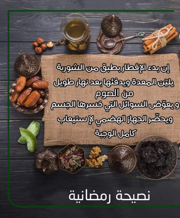 نقره لعرض الصورة في صفحة مستقلة