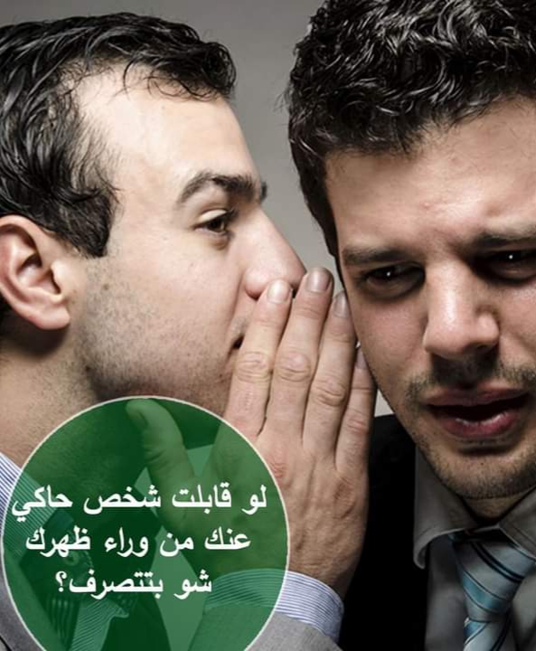 نقره لعرض الصورة في صفحة مستقلة