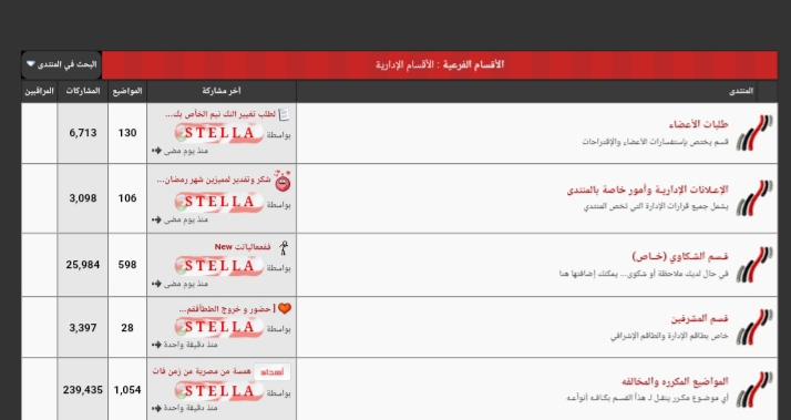 نقره لعرض الصورة في صفحة مستقلة
