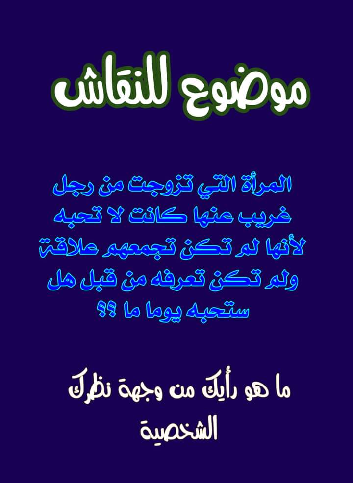 نقره لعرض الصورة في صفحة مستقلة