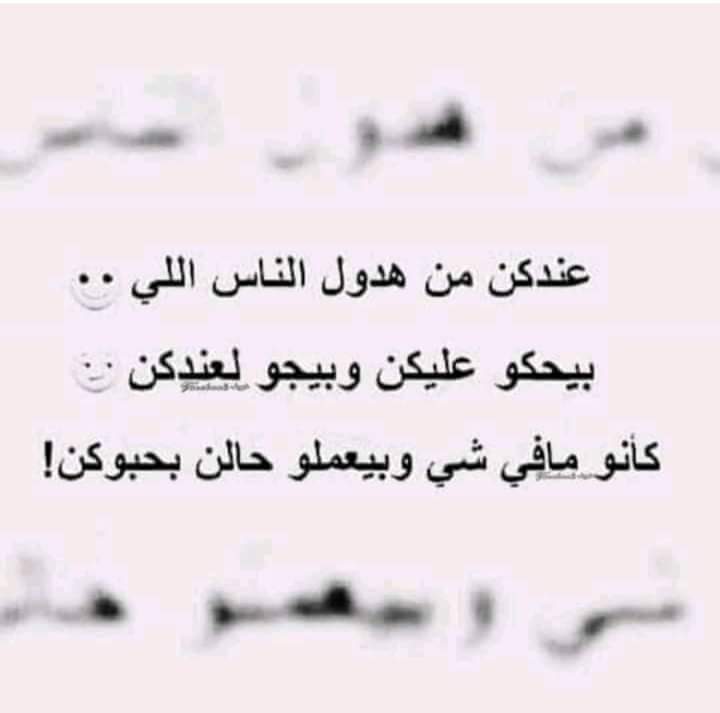 نقره لعرض الصورة في صفحة مستقلة