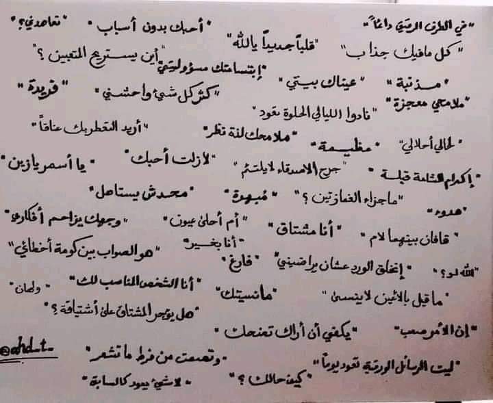 نقره لعرض الصورة في صفحة مستقلة