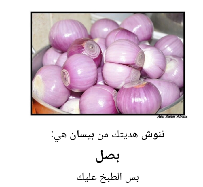 نقره لعرض الصورة في صفحة مستقلة