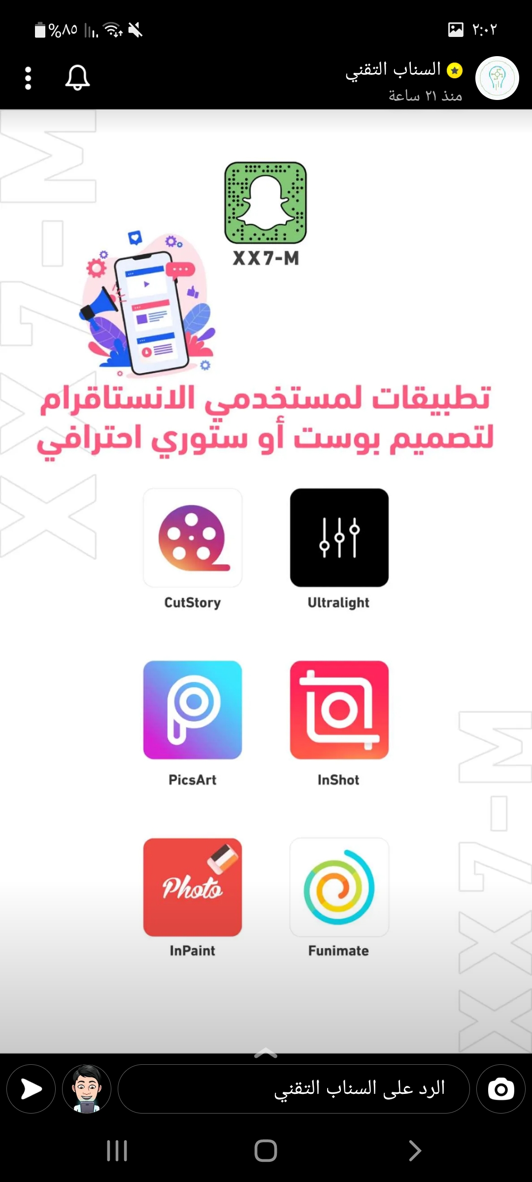 ���� ���� ������ �� ���� ������