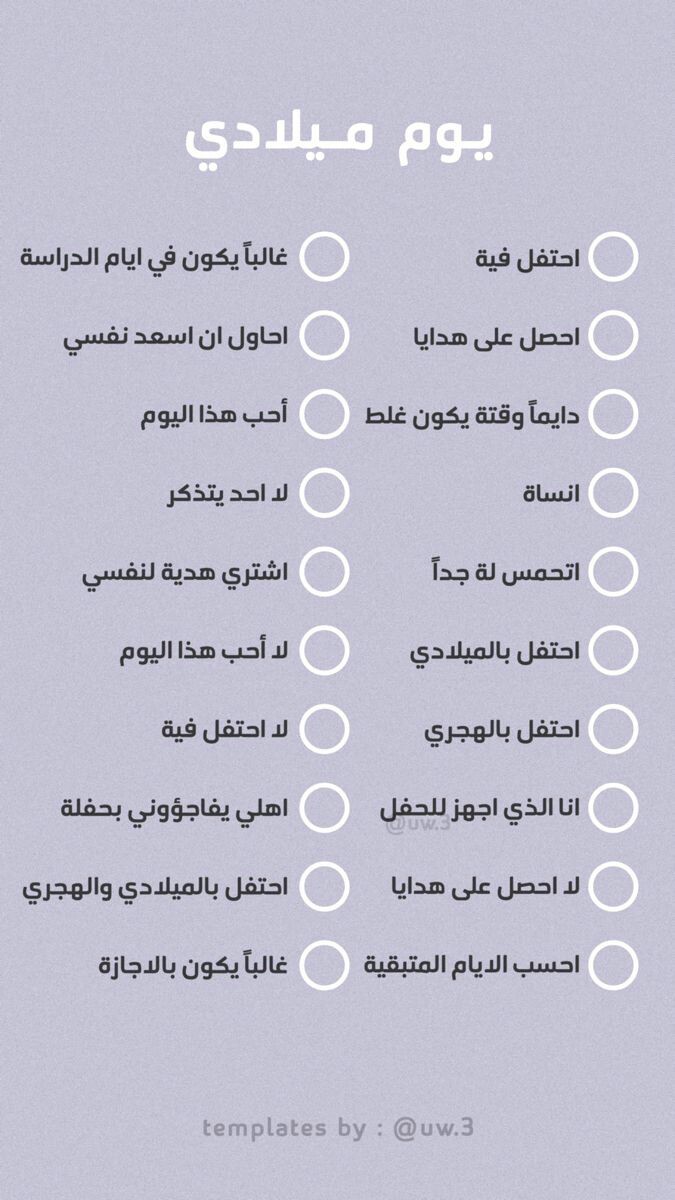 ���� ���� ������ �� ���� ������