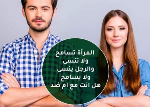 نقره لعرض الصورة في صفحة مستقلة