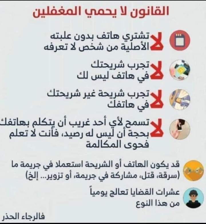 نقره لعرض الصورة في صفحة مستقلة