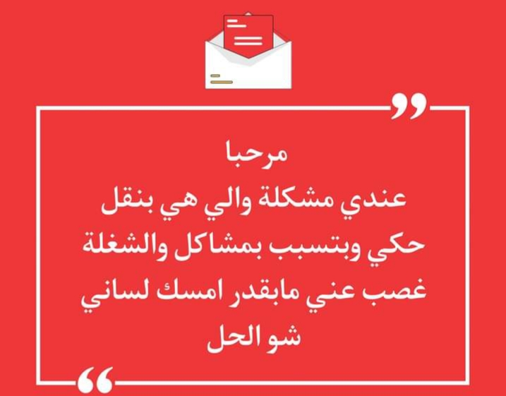 نقره لعرض الصورة في صفحة مستقلة