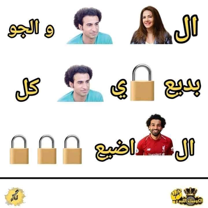 نقره لعرض الصورة في صفحة مستقلة