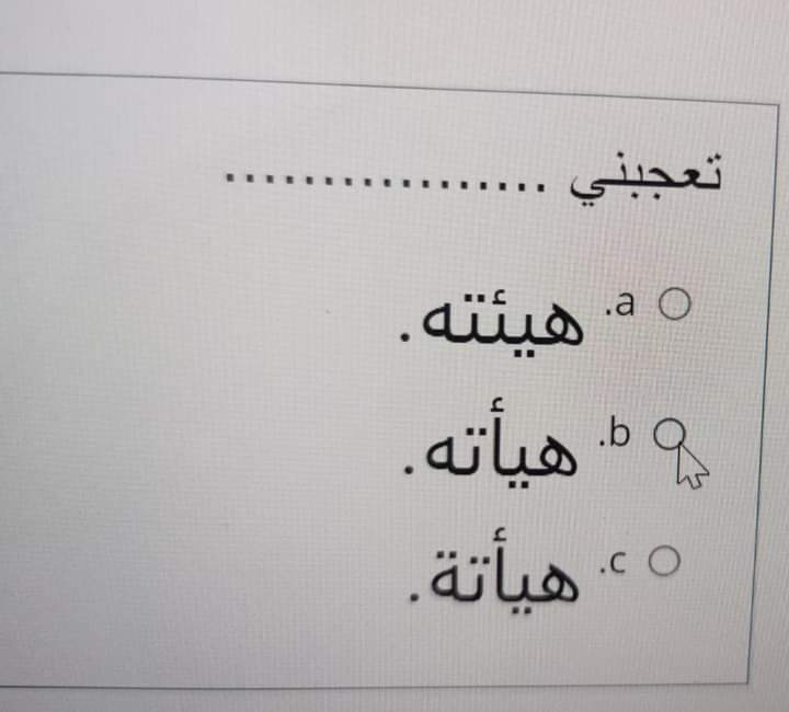 نقره لعرض الصورة في صفحة مستقلة