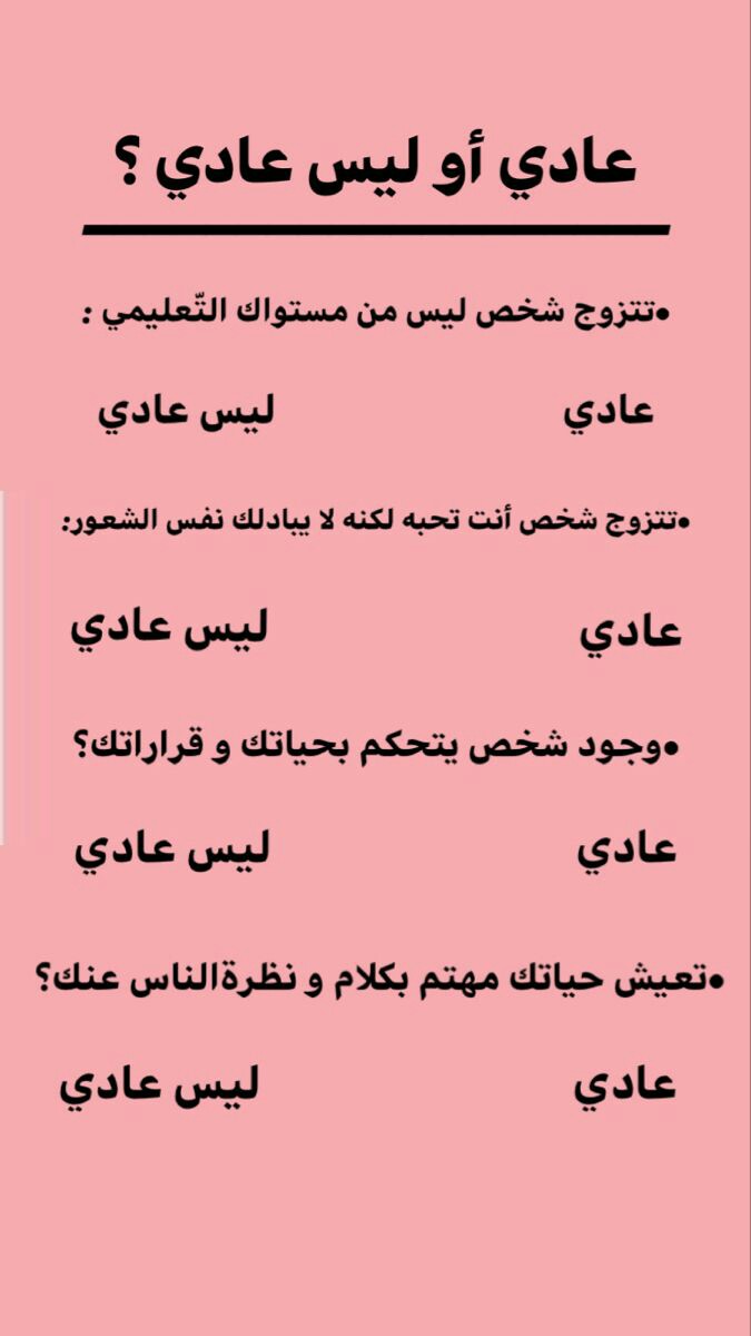 نقره لعرض الصورة في صفحة مستقلة