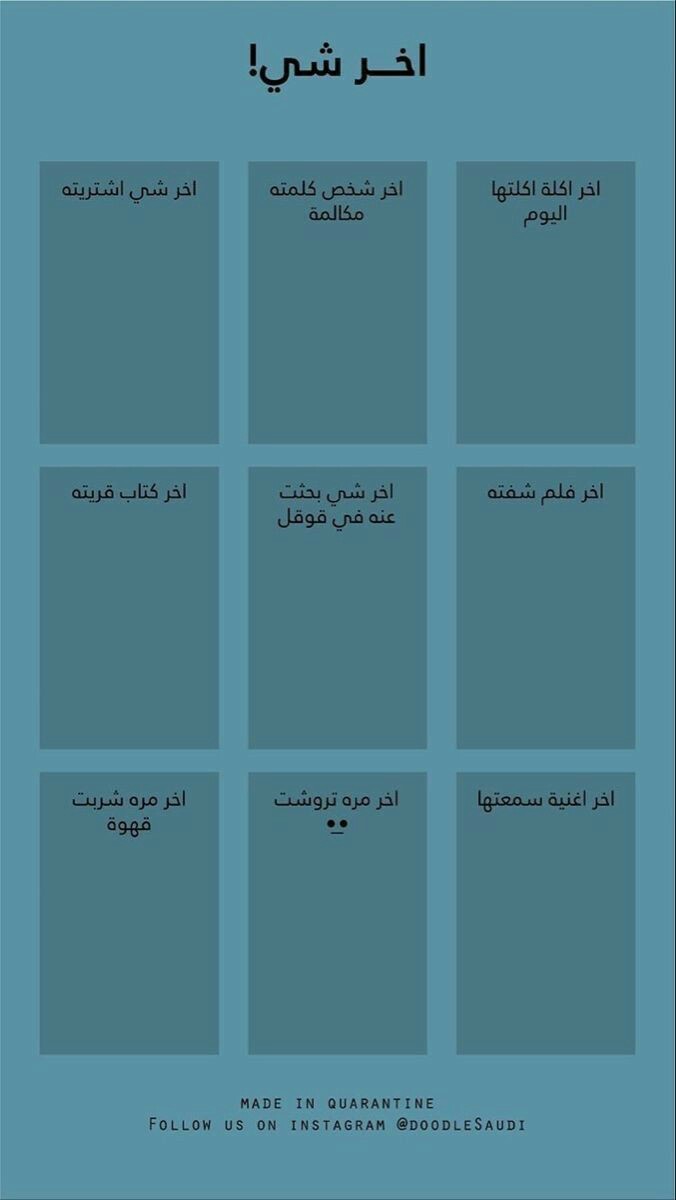 ���� ���� ������ �� ���� ������