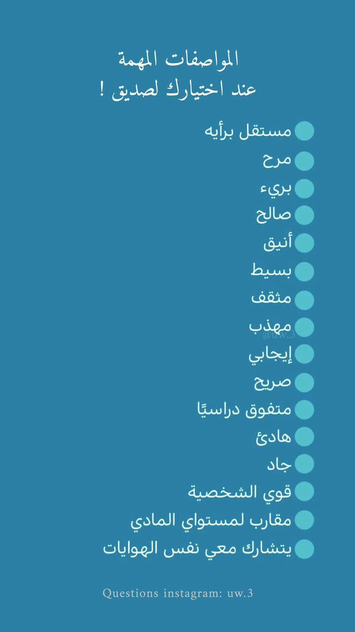 نقره لعرض الصورة في صفحة مستقلة