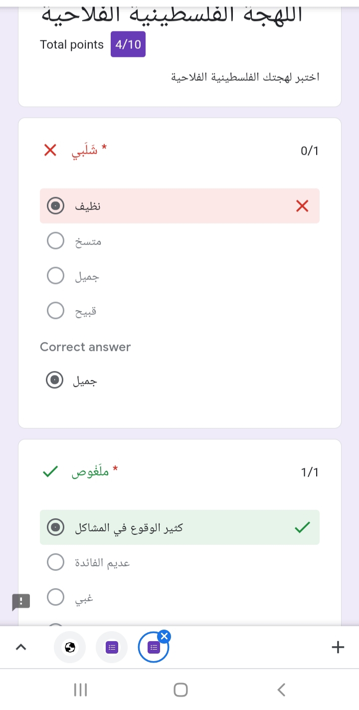 ���� ���� ������ �� ���� ������