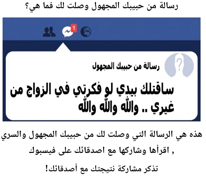 نقره لعرض الصورة في صفحة مستقلة