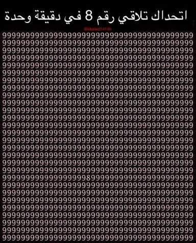 نقره لعرض الصورة في صفحة مستقلة