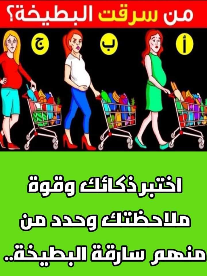 ���� ���� ������ �� ���� ������