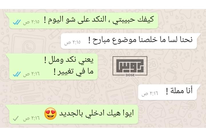 ���� ���� ������ �� ���� ������