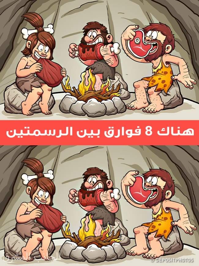 نقره لعرض الصورة في صفحة مستقلة