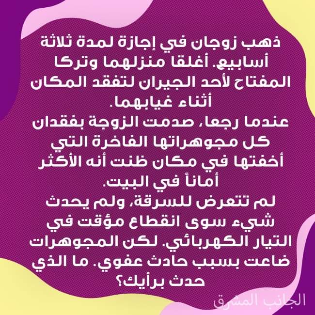 نقره لعرض الصورة في صفحة مستقلة