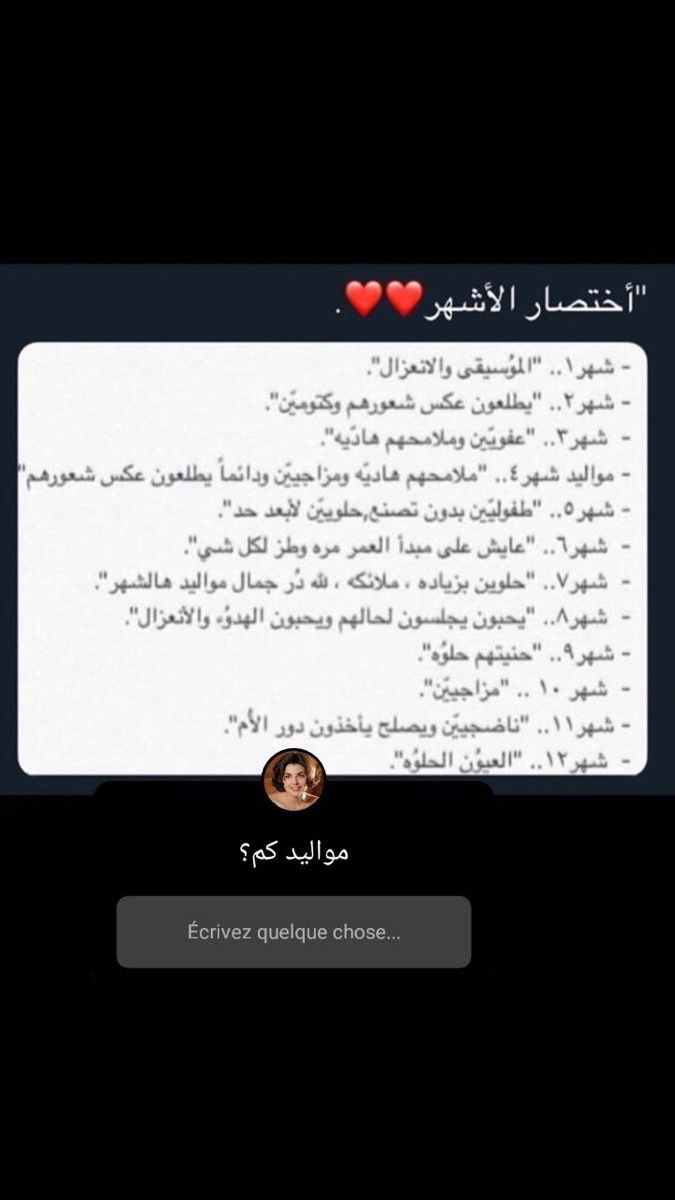 نقره لعرض الصورة في صفحة مستقلة