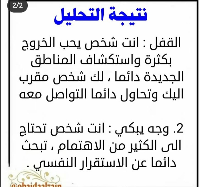 ���� ���� ������ �� ���� ������