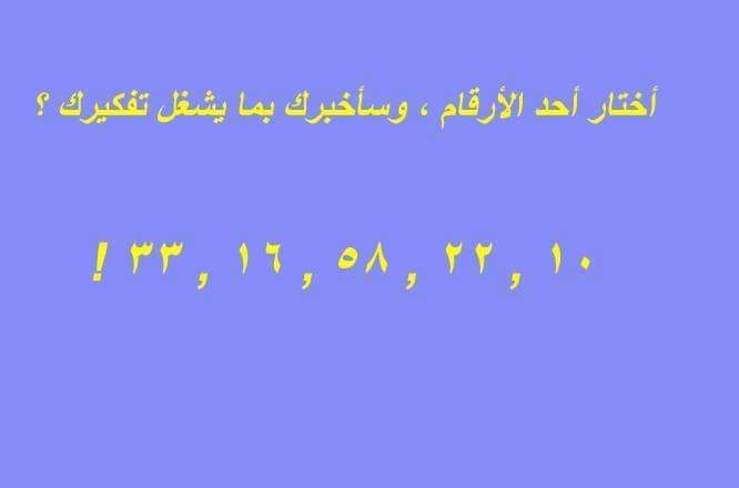 نقره لعرض الصورة في صفحة مستقلة