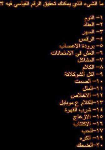 نقره لعرض الصورة في صفحة مستقلة