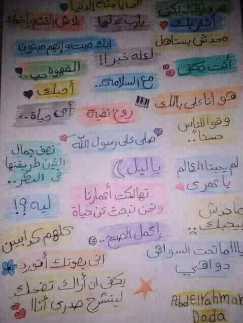 نقره لعرض الصورة في صفحة مستقلة