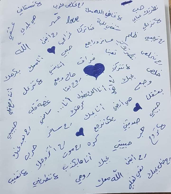 نقره لعرض الصورة في صفحة مستقلة