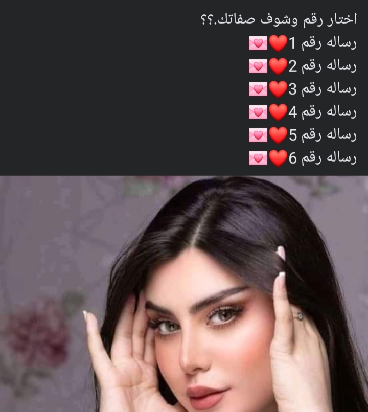 نقره لعرض الصورة في صفحة مستقلة