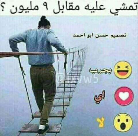 نقره لعرض الصورة في صفحة مستقلة