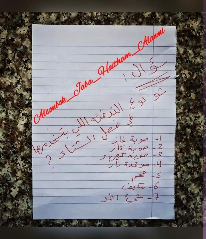 نقره لعرض الصورة في صفحة مستقلة