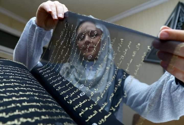 نقره لعرض الصورة في صفحة مستقلة