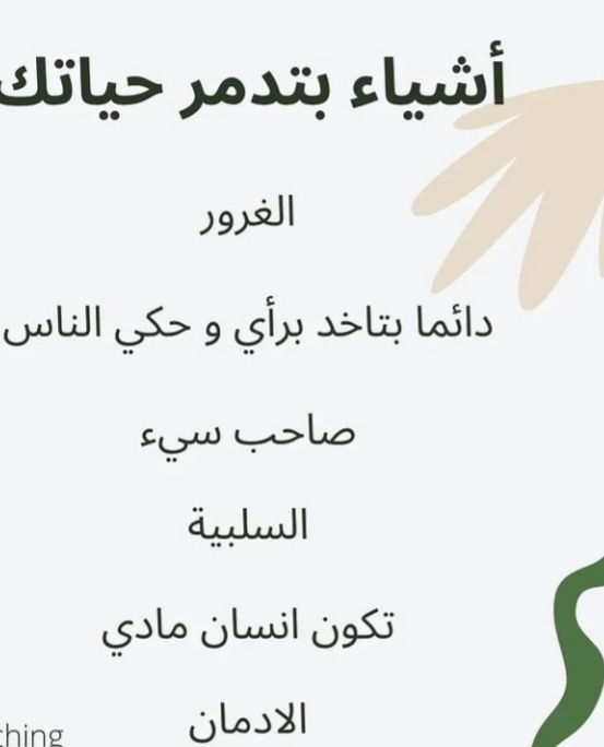 ���� ���� ������ �� ���� ������