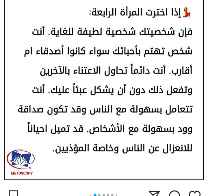 نقره لعرض الصورة في صفحة مستقلة