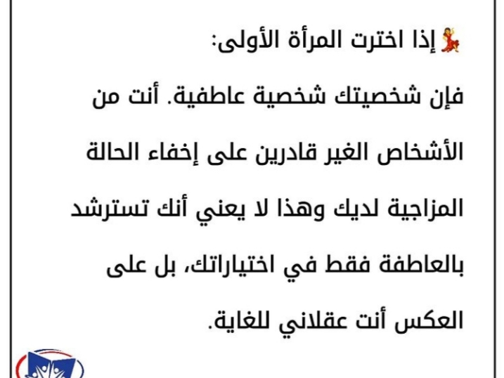 نقره لعرض الصورة في صفحة مستقلة